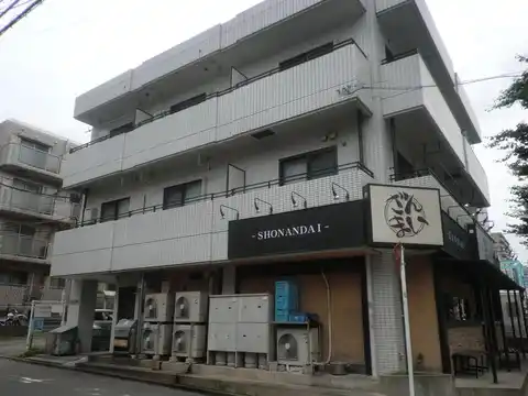 サンハイツ第2