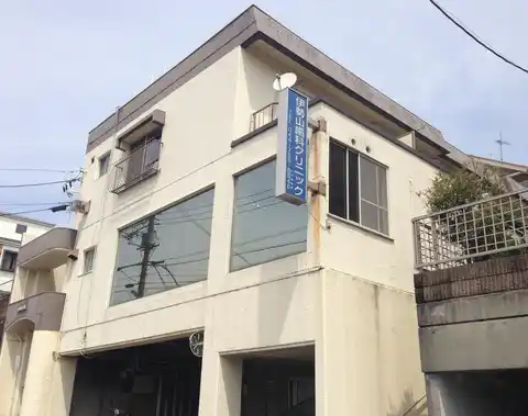 ヒルサイド井田