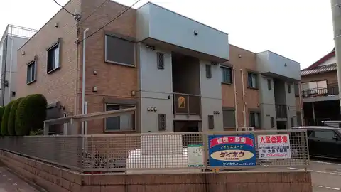 アイリスコート