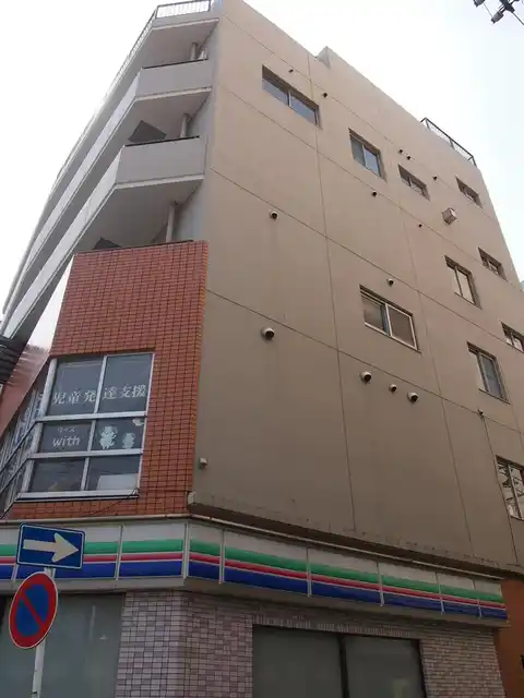 長谷川ビル