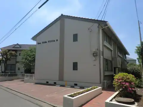 シーサイドヴィラA