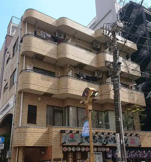 小藤田ビル