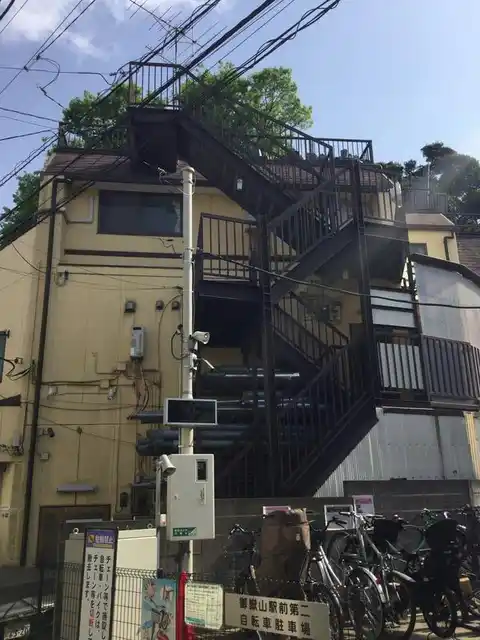 リッチフィールド