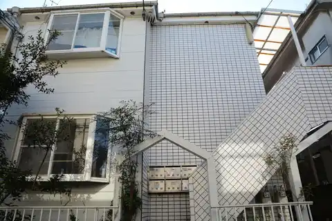 二階堂ハイツ