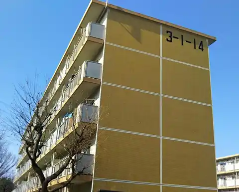 永山3丁目第1住宅3-1-14号棟