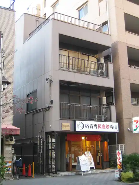 フォレストステラ