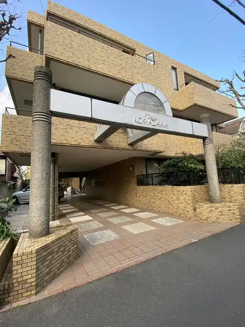 テラス駒沢