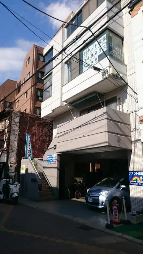 ヴィレッジAIWA