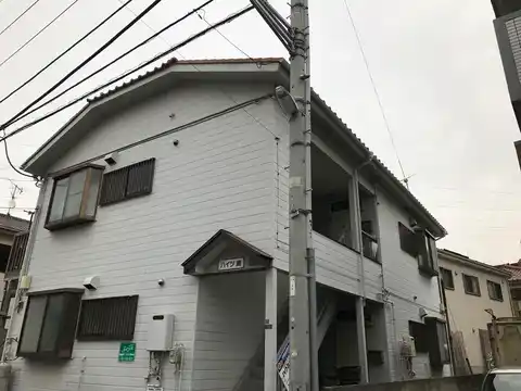 本間ハイツ