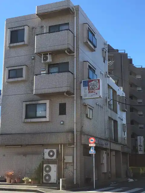 ハイム鹿島