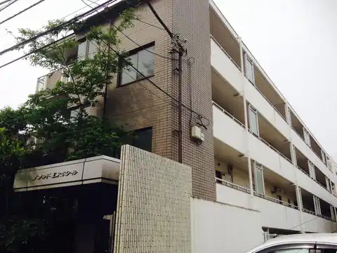 メゾン・ド・エスポワール