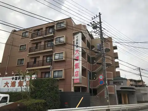 スパジオ市川