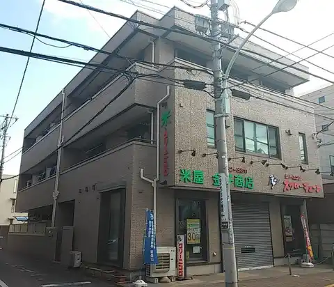 サンテボヌール