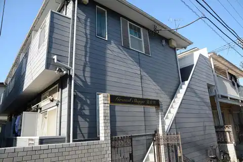GRAND STAGE 元住吉