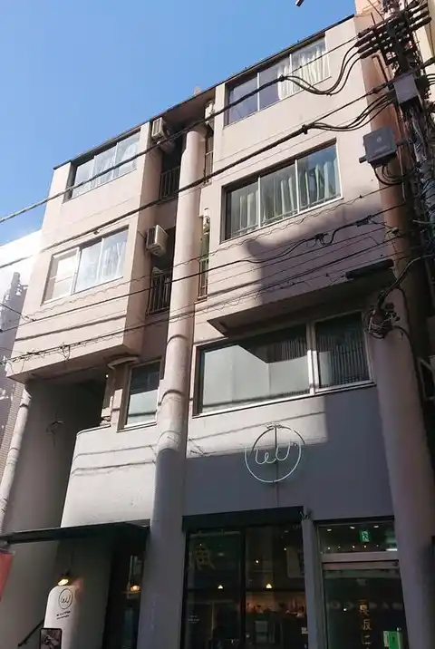 第二長坂ビル