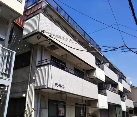 サンハイム