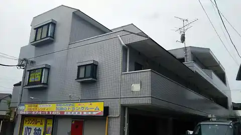 ロイヤルエミーハイム