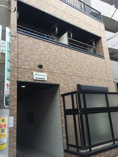 クリアベール