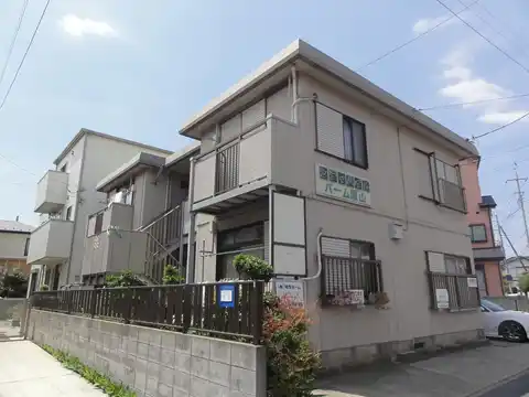 パーム原山