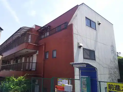 大野マンション