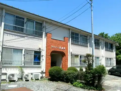 シャトー武蔵野