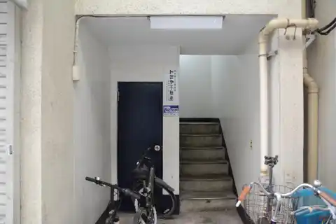 丸新ビル