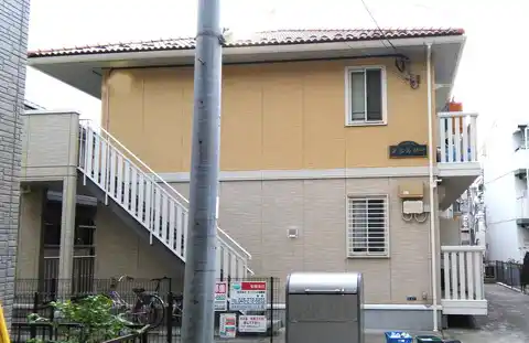 アミスター