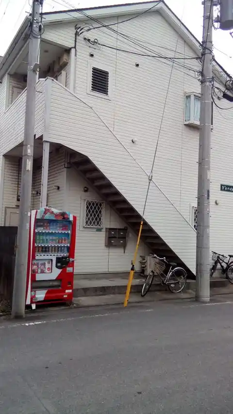 YSハイム
