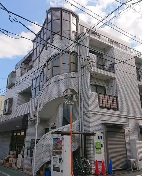 ハイム大熊