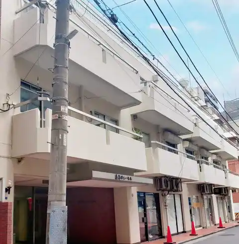 渋谷サニーヒル