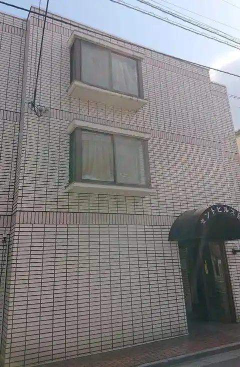 セントヒルズ目白