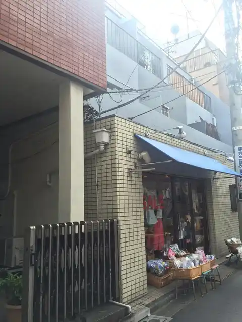片岡マンション