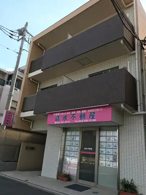 アインズ