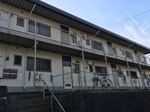 金平ハイツ