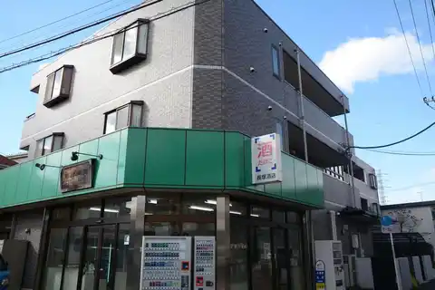 クリエール長塚