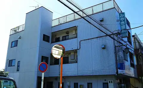 清水第二ビル