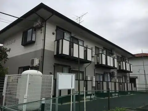 ハイラージ