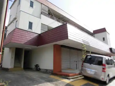 荒洋ビル