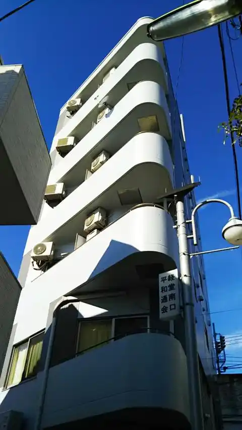 サウスコート