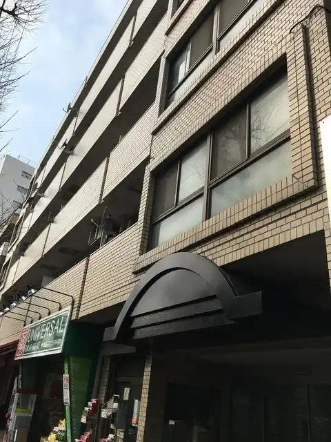 トーカンキャステール荻窪