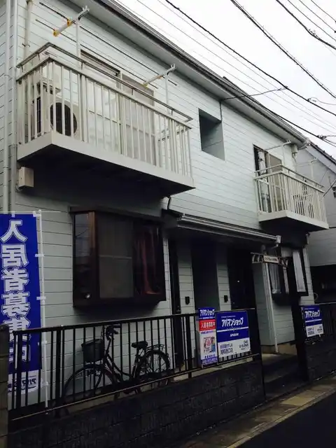 シャンクレール中浦和