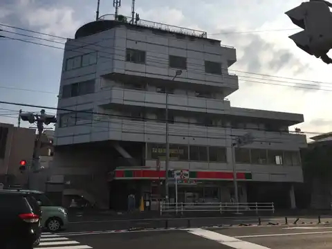 踊場スカイビル