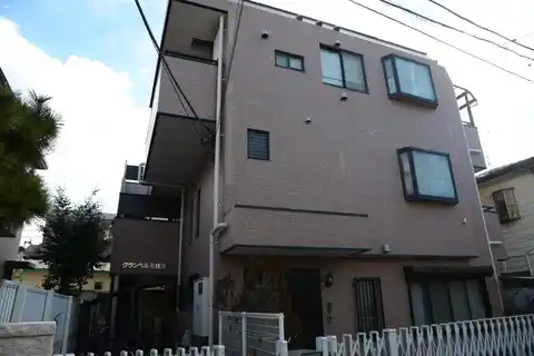 グランベル元住吉