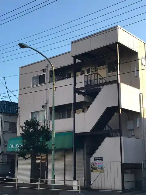 第二片倉マンション