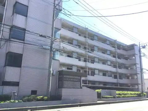 ファーストヒルズ