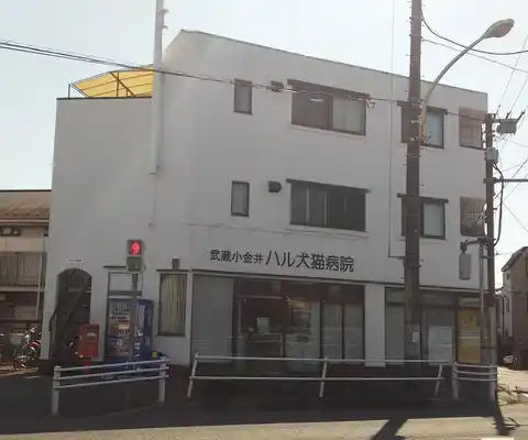 プラザ貫井