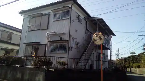 第二さつき荘