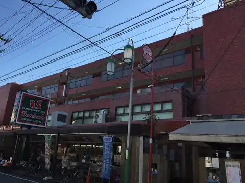 ハイライフ自由が丘