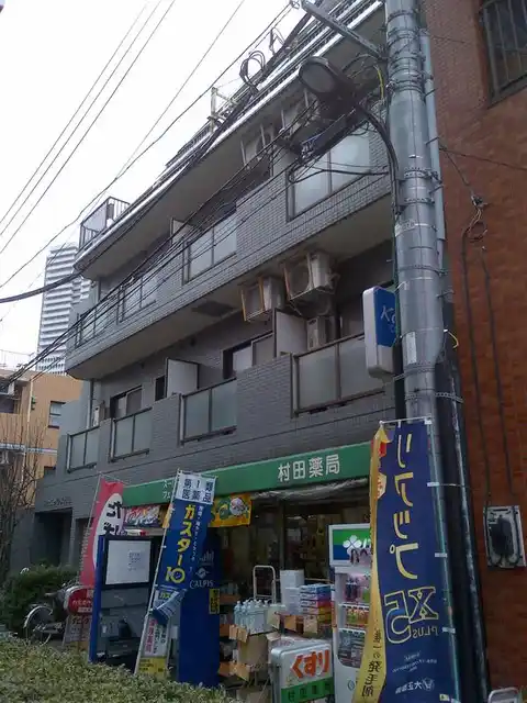 フェニックス市谷