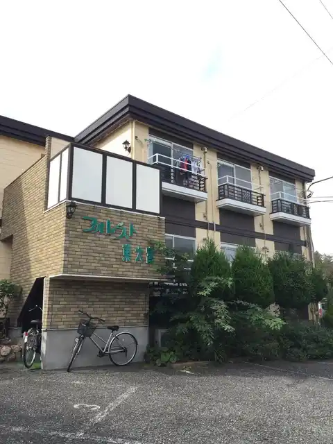 フォレスト東大宮